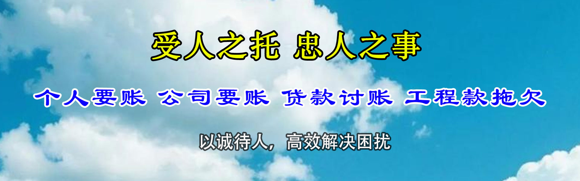 大悟要数公司